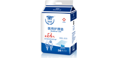 GoodLove, Medical care pads,more care for elder