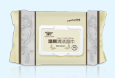 Kitchen shoe wipes