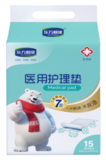 东方顺康 医用护理垫