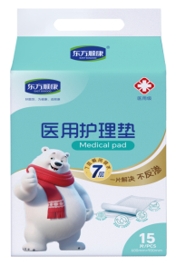 东方顺康 医用护理垫