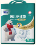 东方顺康医用护理垫