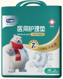 东方顺康医用护理垫