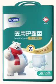 东方顺康成人拉拉裤（医用级）