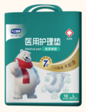 东方顺康（医用级）纸尿裤L XL